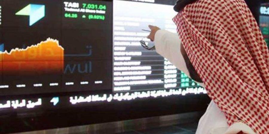 انخفاض مؤشر سوق الأسهم السعودية ليغلق اليوم عند مستوى 11849.37 نقطة