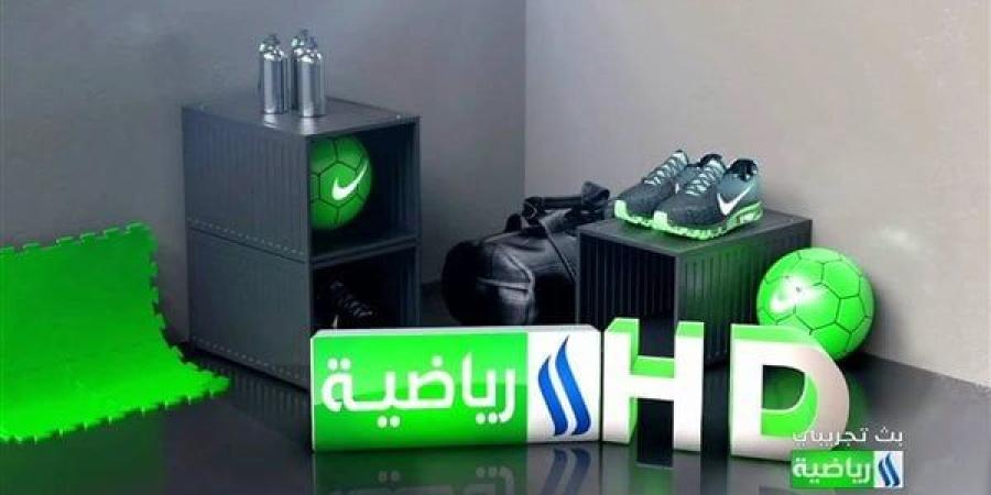 تردد قناة العراقية الرياضية 2025 Iraq Sports على نايل سات وعرب سات