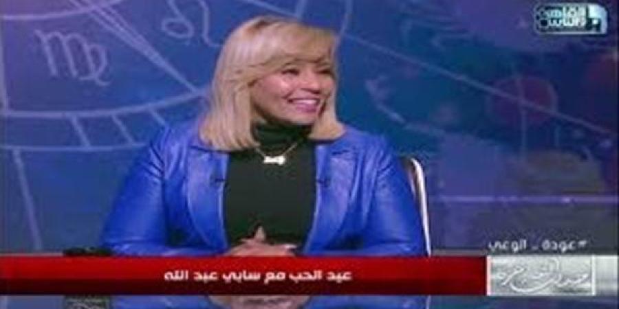 خبيرة أبراج: رجل الثور لا يستطيع الجمع بين زوجتين