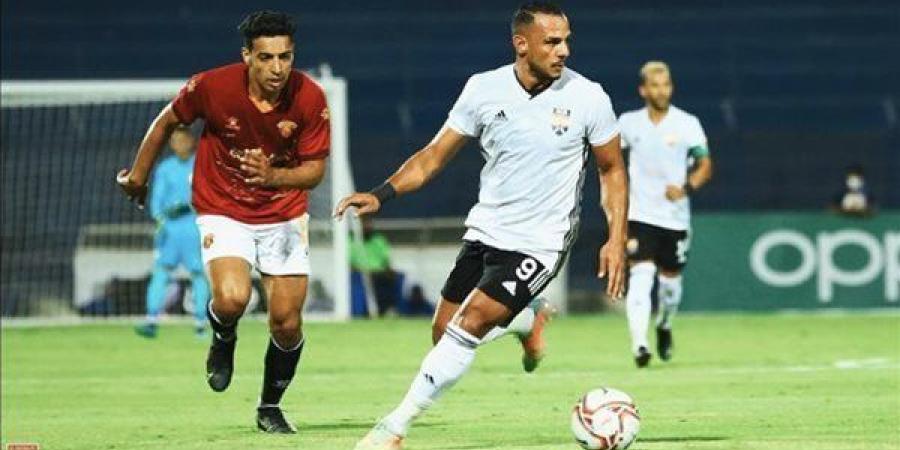 أبرزها إيقاف "دونجا" لاعب الزمالك.. عقوبات الجولة الخامسة من مسابقة الدوري