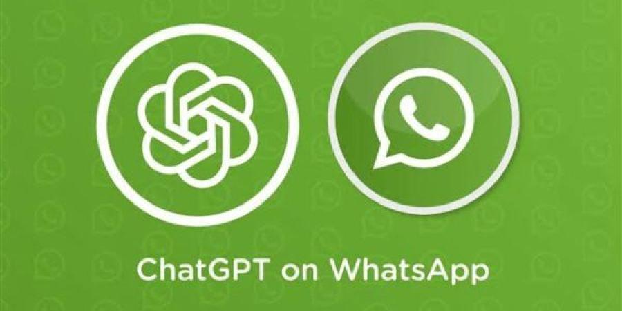 ما هو WhatsApp GPT؟.. التفاصيل الكاملة