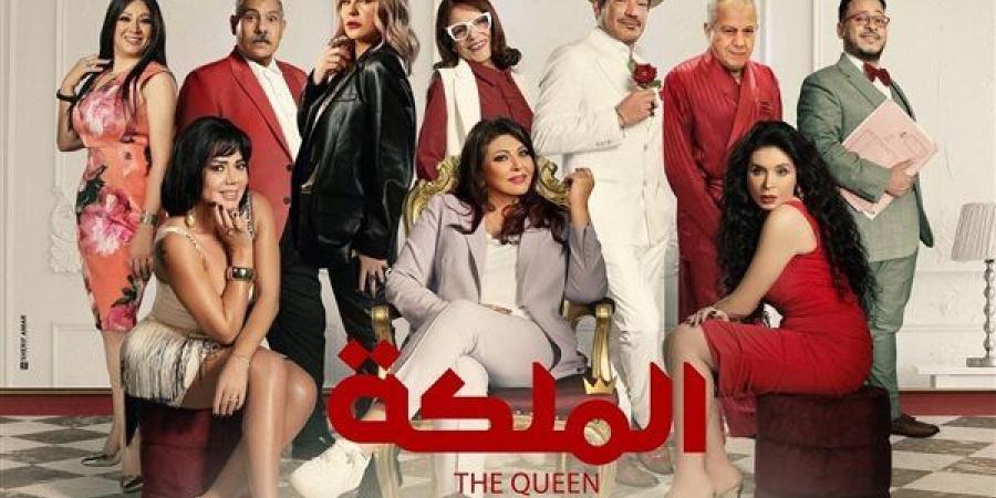 أبرزهم فيلم الملكة.. 2024 الأسوأ في السينما المصرية بالإيرادات