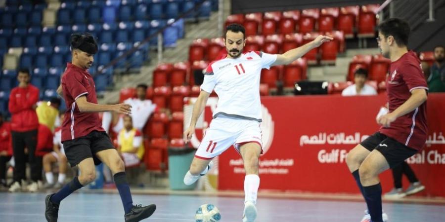 منتخب البحرين يحجز البطاقة الأولى لنهائي بطولة الصداقة الخليجية للصم