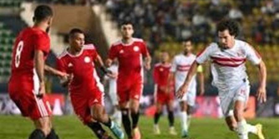 مباشر.. مباراة الزمالك وطلائع الجيش اليوم (0-0)