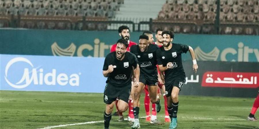 بث مباشر مشاهدة مباراة زد ضد إنبي في الدوري المصري الممتاز