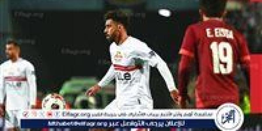 تشكيل الزمالك المتوقع أمام طلائع الجيش في الدوري المصري الممتاز