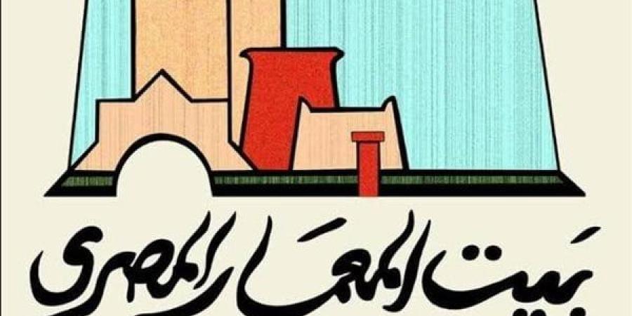 "إعادة تخطيط ميدان رمسيس" ندوة في بيت المعمار المصري.. السبت المقبل