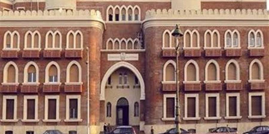 مجلس جامعة الإسكندرية- يعلن أسماء المرشحين لجوائز الدولة