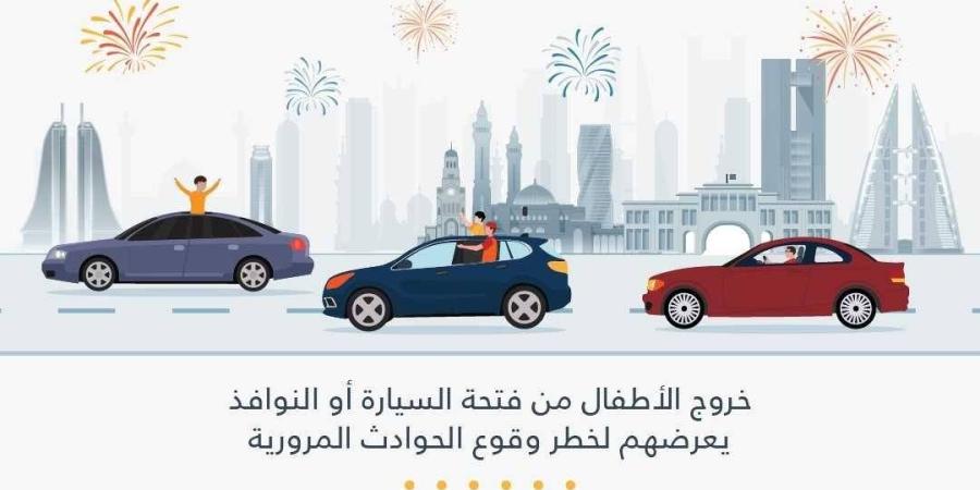 المرور: اتخاذ الترتيبات المرورية لاحتفالات رأس السنة 2025