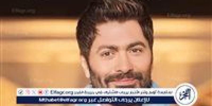 تامر حسني يرد على رسالة رامي صبري: 'صاحبي من أيام الطفوله'