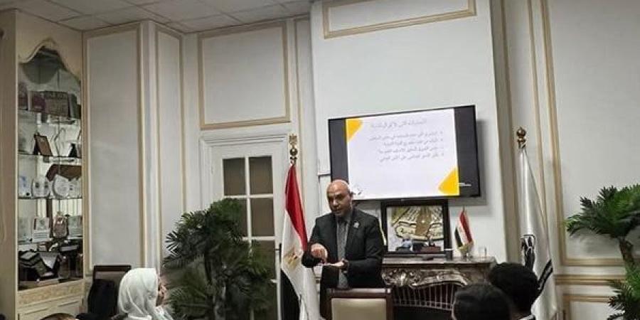 "بناء كوادر التنسيقية" ينظم برنامجًا تدريبيًا لطلاب نموذج محاكاة الاتحاد الإفريقي