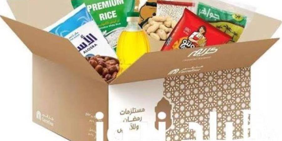 أسعار كراتين رمضان 2025 في مبادرة وزارة التموين لتوفير السلع الأساسية