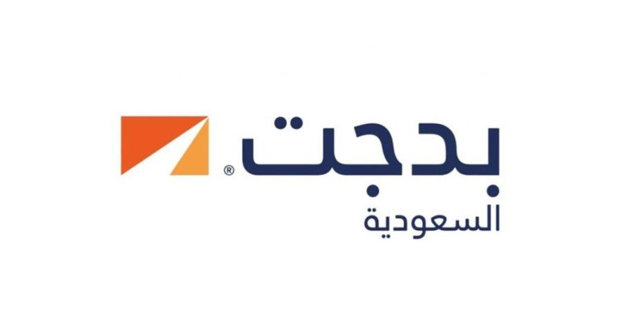 السعودية.. سهم بدجت السعودية يرتفع بعد استحواذها على شركة إماراتية