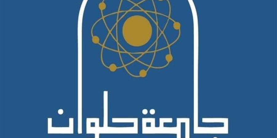 جامعة حلوان تنفى بيع كلية الفنون التطبيقية