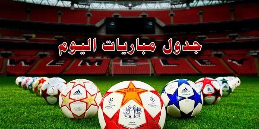 مواعيد مباريات اليوم الخميس 26 ديسمبر 2024 والقنوات الناقلة (الدوري المصري والإنجليزي)