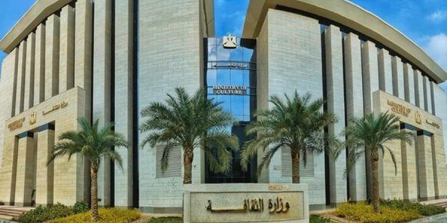 أجندة "الدستور" الثقافية اليوم الخميس 26 ديسمبر 2024