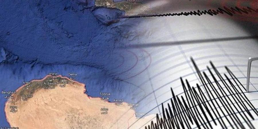 زلزال عنيف يضرب جزيرة هونشو اليابانية