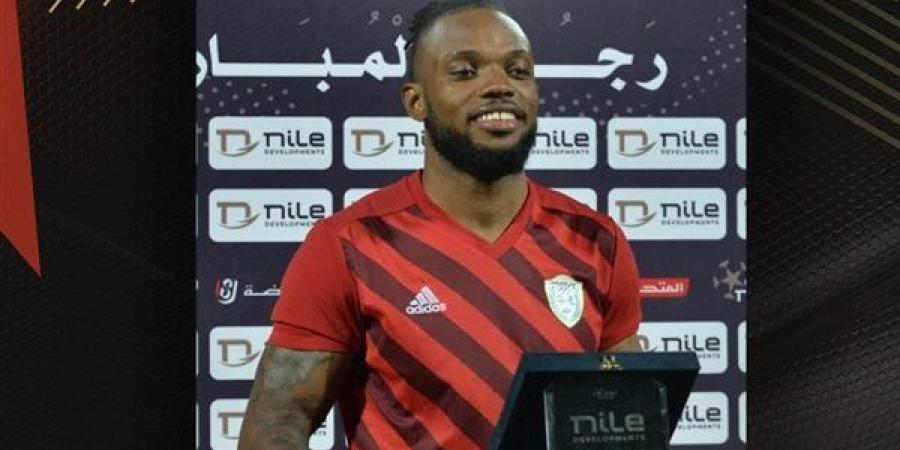 الطلائع يفتح ملف تمديد تعاقد جودوين شيكا قبل إغراءات الأهلي والزمالك