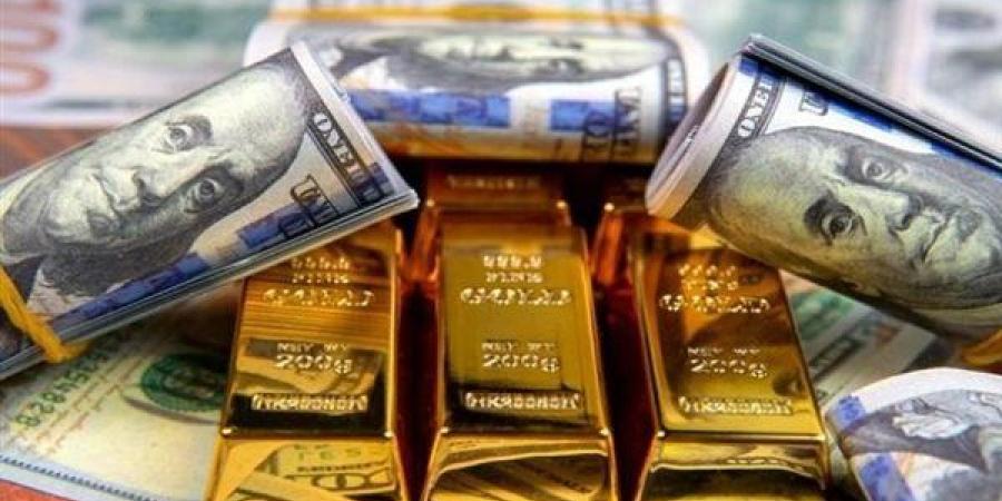 سعر عيار 21.. سعر الذهب اليوم بالجنيه المصري والدولار الآن