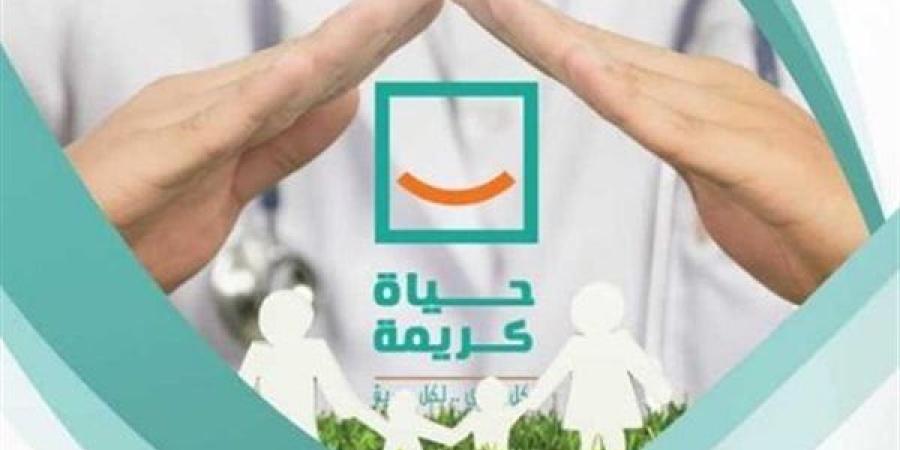 توفير المنح وتنمية المهارات.. كيف دعمت "حياة كريمة" طلاب الجامعات؟