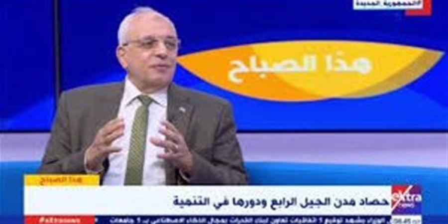 خبير عمرانى: نسب الإسكان العشوائى فى مصر كانت تتجاوز الـ84%