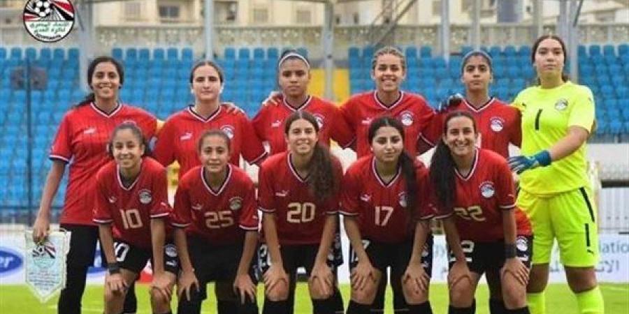 منتخب مصر للناشئات يطير للكاميرون 14 يناير لخوض تصفيات أفريقيا