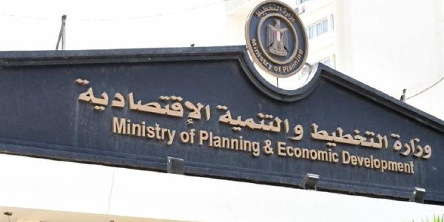 وزارة التخطيط تُعلن الحصاد السنوي لعام 2024