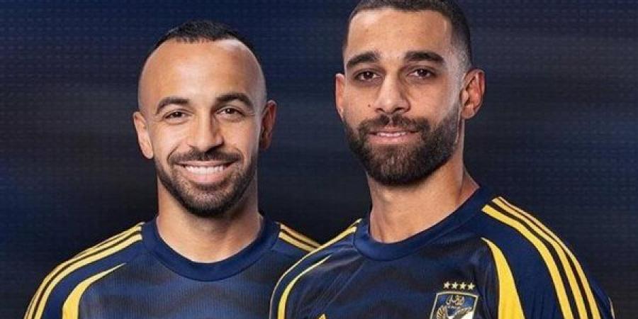 دوري أبطال إفريقيا.. الأهلي يرتدي القميص الكحلي خلال مواجهة شباب بلوزداد