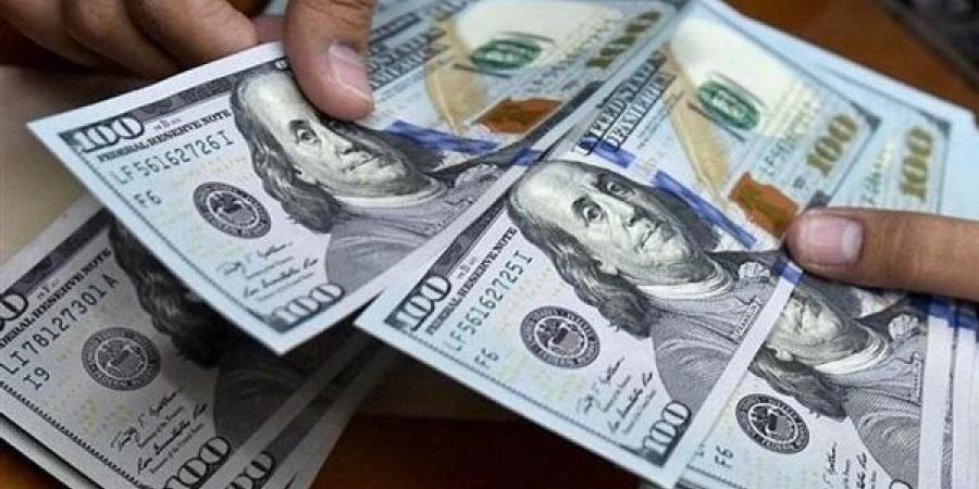 سعر الدولار اليوم الجمعة 3-1-2025 في مصر.. أسعار الصرف لحظة بلحظة