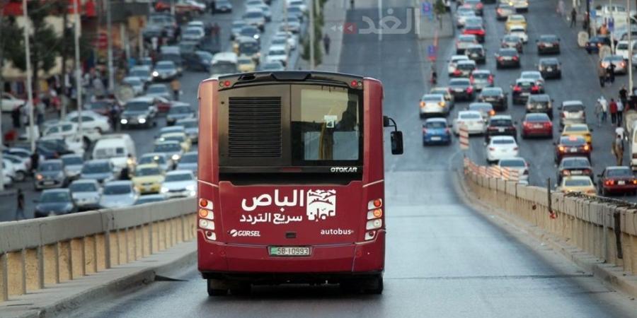 إعفاء ذوي إعاقة ومكفوفين من أجور "باص عمان"