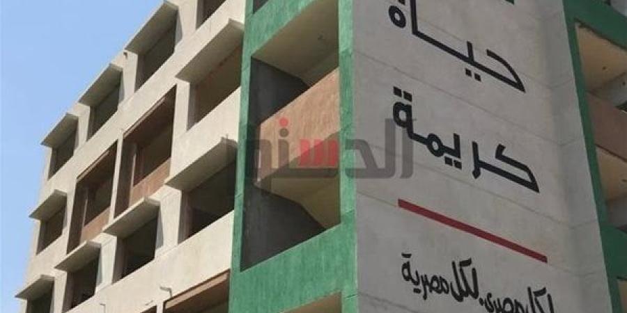 "حياة كريمة" تُحدث نقلة نوعية في قرية "الضبابشة" بالغربية