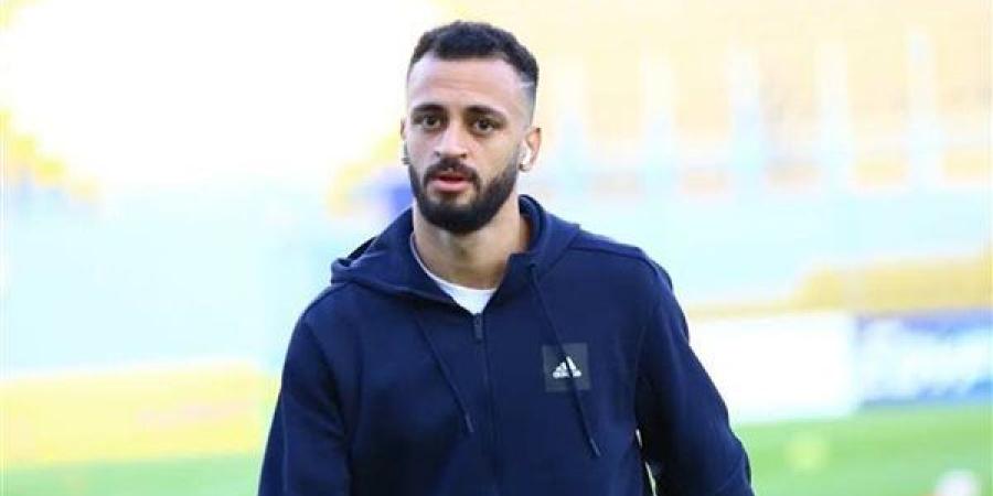 ضبط واحضار مروان حمدي لاعب بيراميدز في قضية سب وقذف جمهور النادي الاهلي