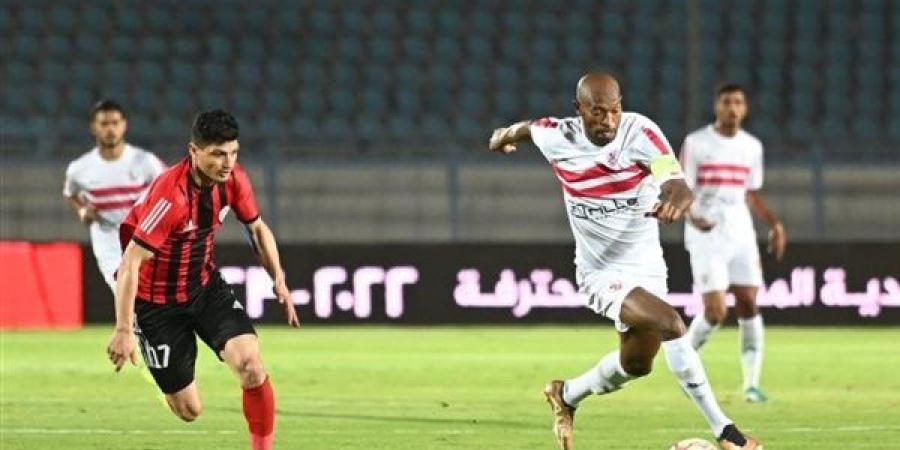 عاجل.. بث مباشر مجاني.. موعد مباراة الزمالك والمصري في كأس الكونفيدرالية الإفريقية