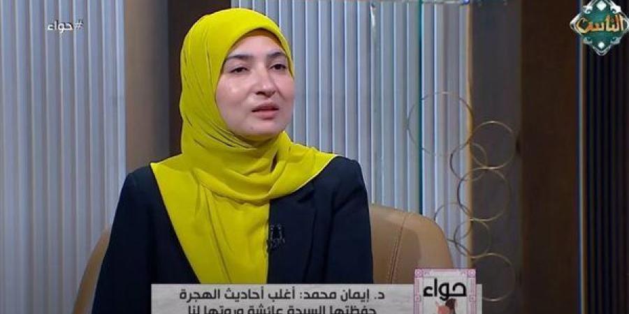 عضو بـ"العالمي للفتوى" يوضح حكم من يشهر بخطيبته أو زوجته بعد الانفصال