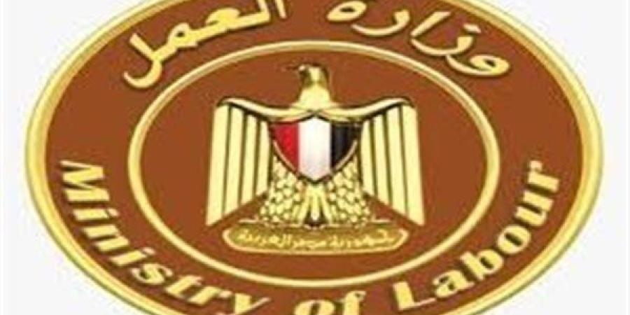 عاجل.. وزارة العمل تعلن عن توافر فرص شاغرة.. براتب يصل لـ40 ألف