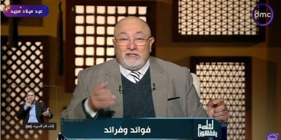 الشيخ خالد الجندى يوضح أنواع هجر القرآن (فيديو)