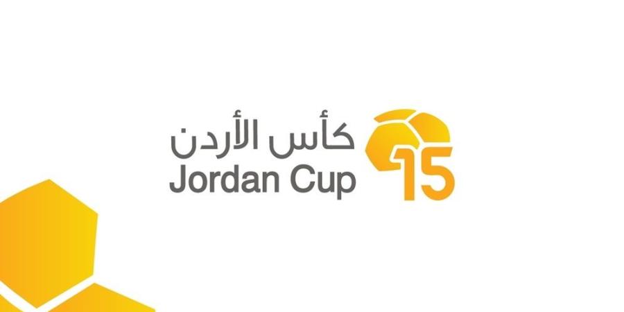 إصدار جدول مباريات الدور الأول من كأس الأردن تحت 15 عاما