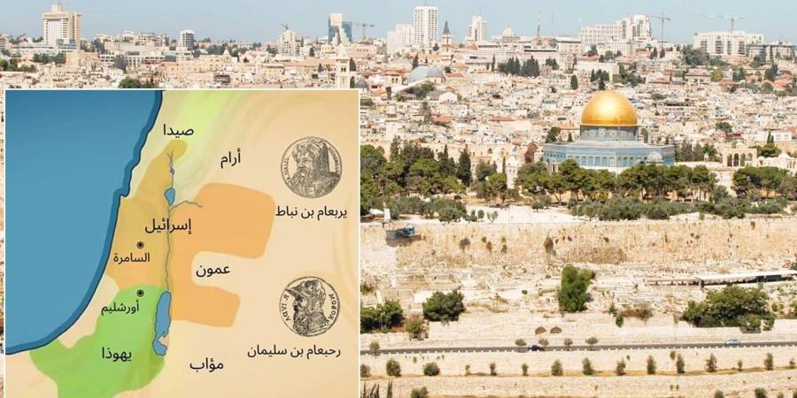 تضم أجزاء من فلسطين والأردن ولبنان وسوريا.. غضب عربي من خريطة «مملكة إسرائيل» المزعومة