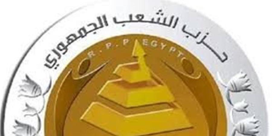 الشعب الجمهوري: القمة الثلاثية خطوة لتعزيز التعاون ومواجهة التحديات