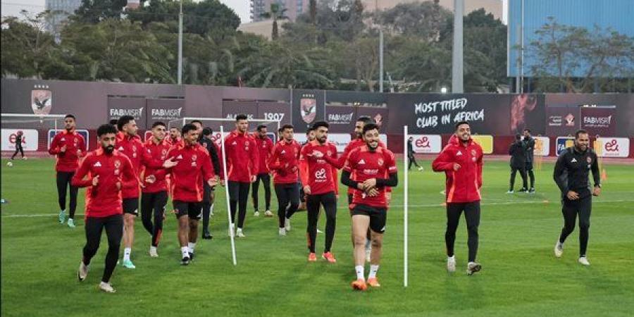 الأهلي يبدأ استعداد لمواجهة استاد أبيدجان في دوري أبطال افريقيا