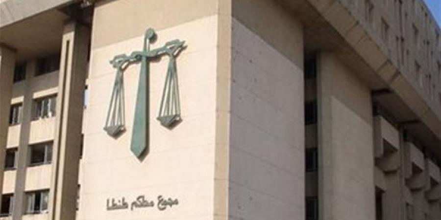 جنايات طنطا تحيل أوراق قاتل زوجته أمام حماته بكفر الزيات إلي المفتي