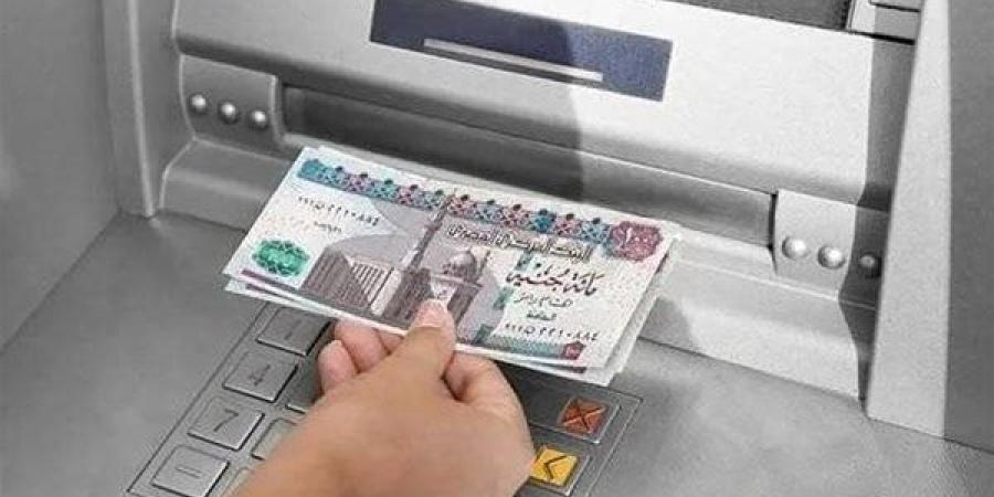 موعد صرف مرتبات شهر يناير 2025 للعاملين بالدولة