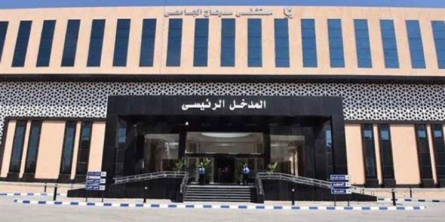 مستشفى سوهاج الجامعي تنجح في إجراء 25 عملية زراعة كلى خلال 2024