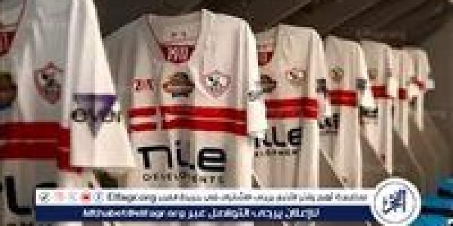 غيابات الزمالك أمام أبو قير للأسمدة في دور الـ32 لكأس مصر