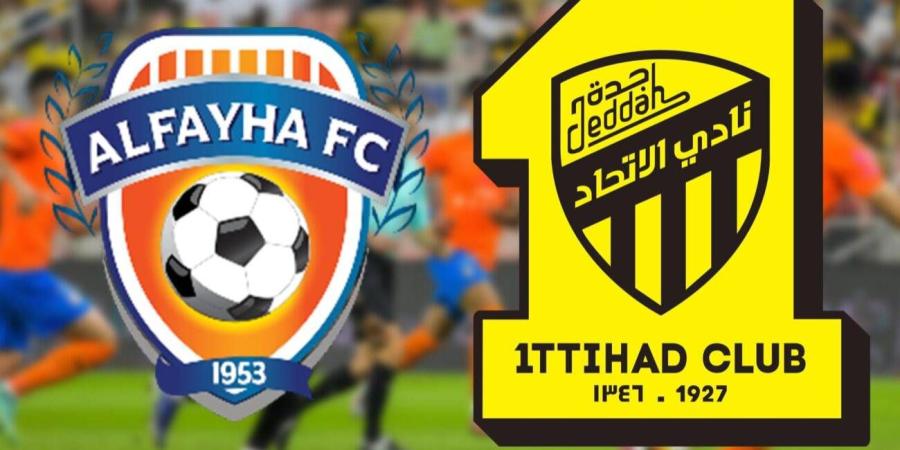 موعد مباراة الاتحاد والفيحاء في دوري روشن والقنوات الناقلة