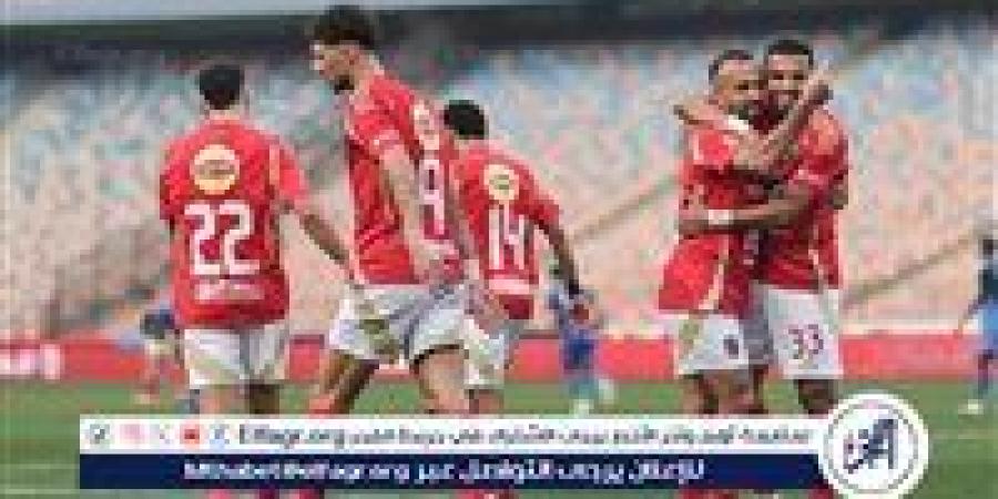 عاجل.. تشكيل الأهلي أمام استاد أبيدجان في دوري أبطال إفريقيا