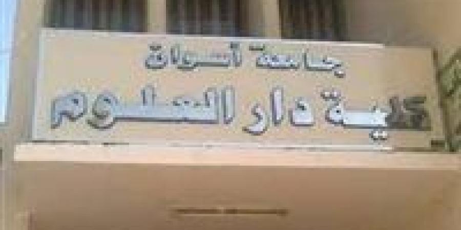 1000 طالب يؤدون الامتحانات بكلية دار العلوم جامعة أسوان