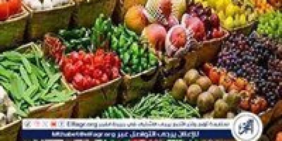 أسعار الخضروات اليوم السبت 11-1-2025 في الدقهلية