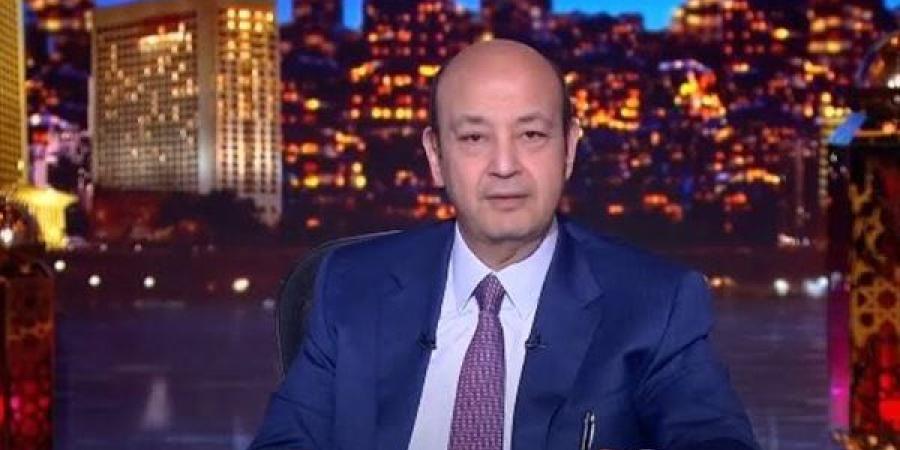 عاجل.. بقول الصراحة.. عمرو أديب: المواطن دايما حتى لو فيه إنجازات بيبص للفلوس