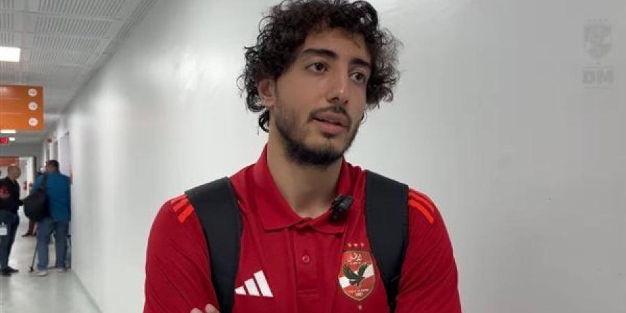 محمد هانى: حققنا فوزًا صعبًا.. وأتوجه بالشكر لجماهير الأهلى (فيديو)